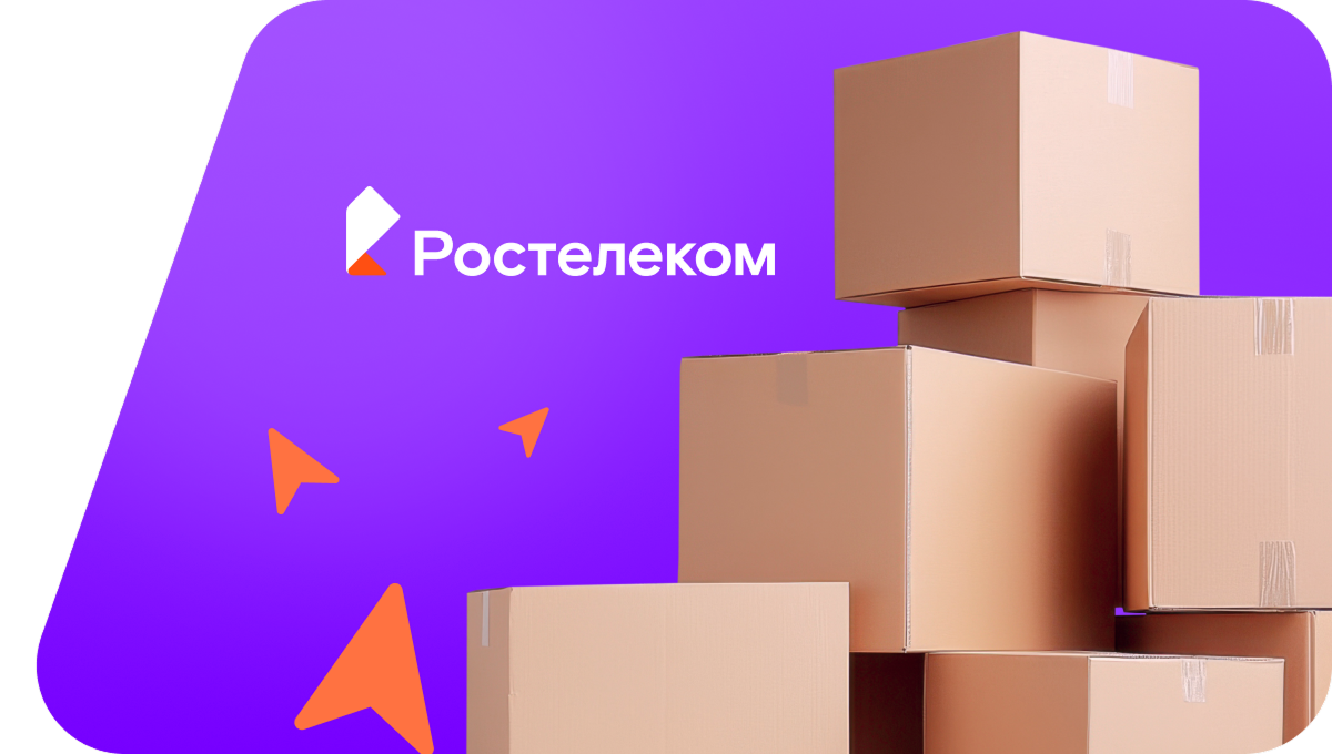 Переезд в новую квартирув&nbsp;деревня Бугровка (Пензенская область)